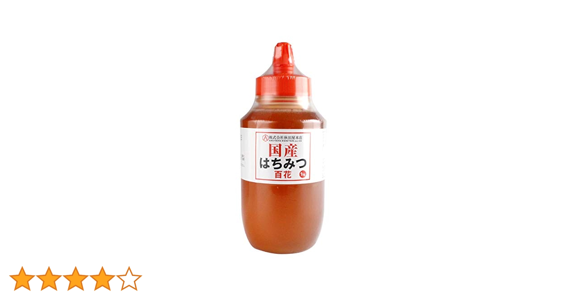 国産純粋はちみつ　1kg（百花蜜）ハチミツ×2 Amazon | はちみつ 専門店【かの蜂】 国産 百花 蜂蜜 1000g（1kg